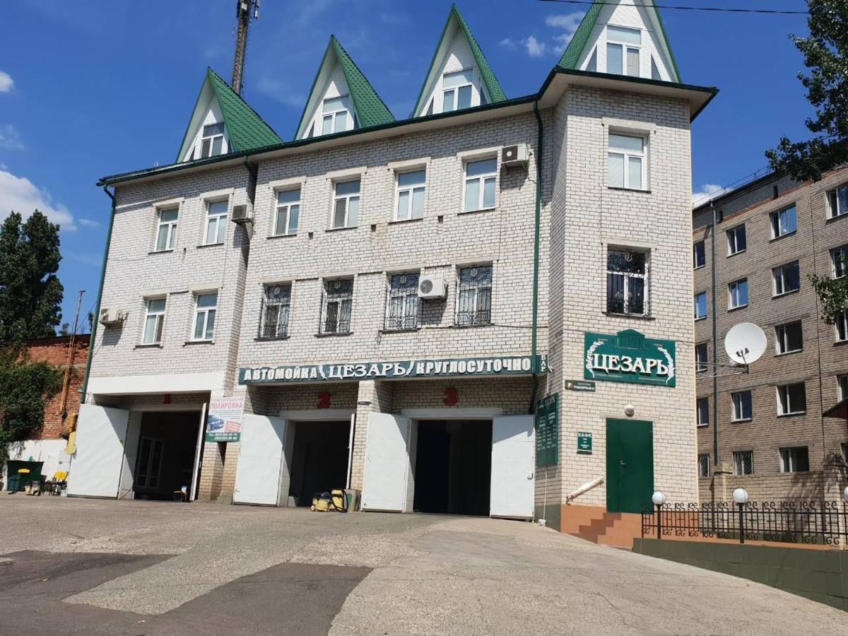 Гостевой дом Ceasar Николаев